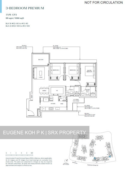 Tampines North Drive 1 (D18), Condominium #492626711